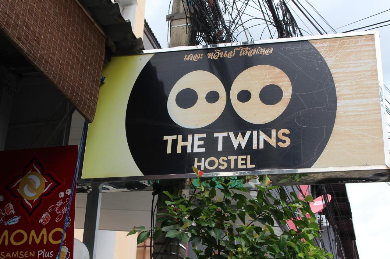 The Twins Hostel Bangkok Kültér fotó